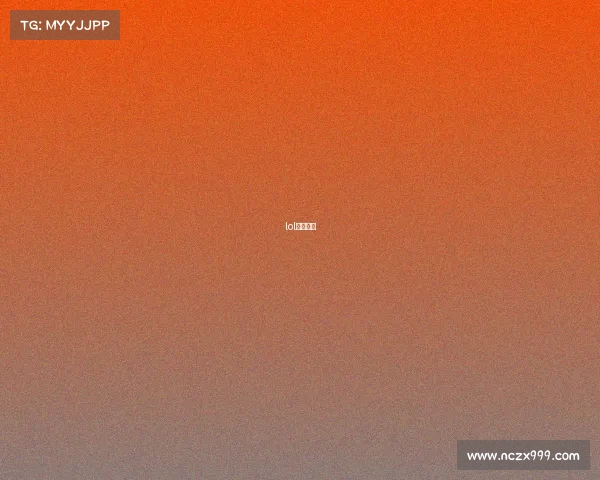 lol电竞节目 lol电竞节目