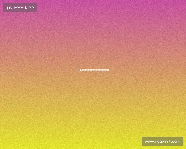 zdx电子竞技俱乐部—电子竞技职业俱乐部 zdx电子竞技俱乐部—电子竞技职业俱乐部