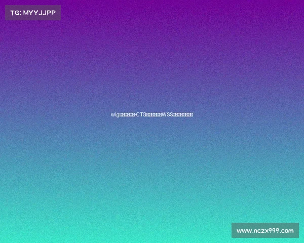 wlg电子竞技俱乐-CTG战队狂欢夜:WSS酒后热舞爆笑瞬间 wlg电子竞技俱乐-CTG战队狂欢夜:WSS酒后热舞爆笑瞬间