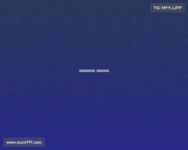 南海电子竞技参赛队伍_南海区电竞产业园