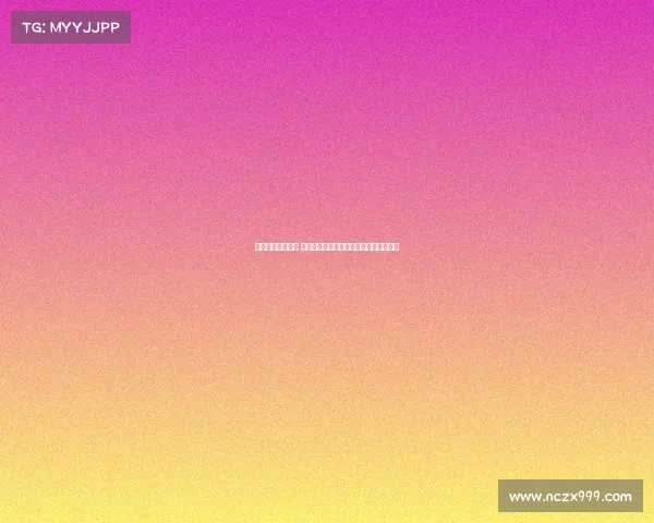 吉林室内电子竞技 北国电竞热潮涌：室内赛事点燃冰雪激情