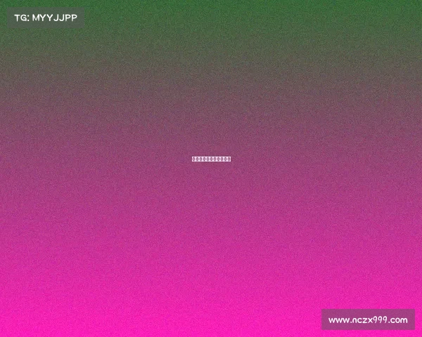 杭州亚运会电竞比赛项目