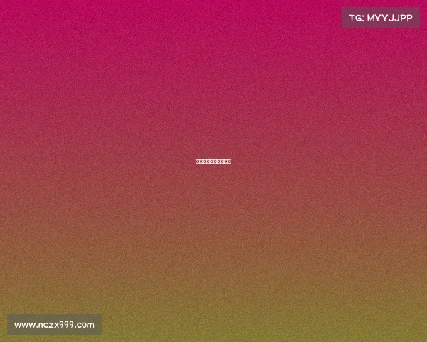 沧海电子科技有限公司