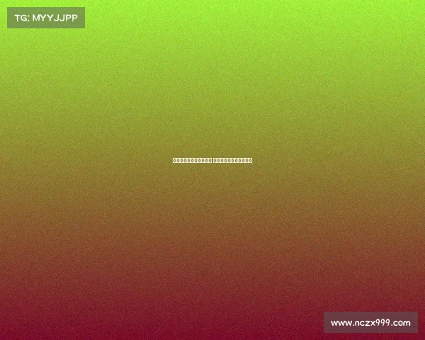 电子竞技不需要视力集锦 电子竞技不需要视力出处