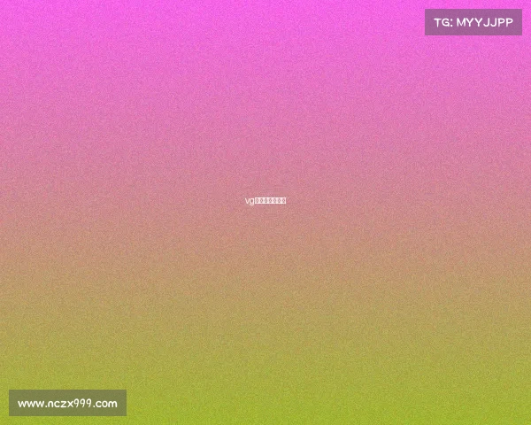 vg电子竞技俱乐部