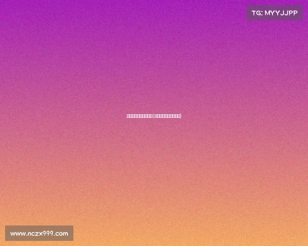 校园电子竞技增加项目(电子竞技进入大学校园) 校园电子竞技增加项目(电子竞技进入大学校园)