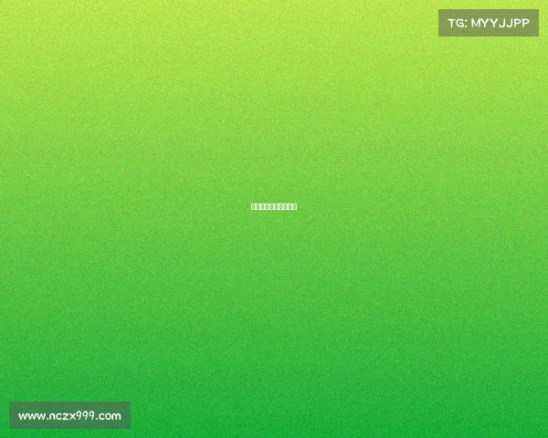 电子竞技杂志电竞红颜